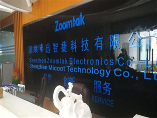 Shenzhen Xzj Technology Co., Ltd