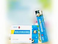Jie Ke Xun Gynecological Essential Oil Bacteriostatic Agent