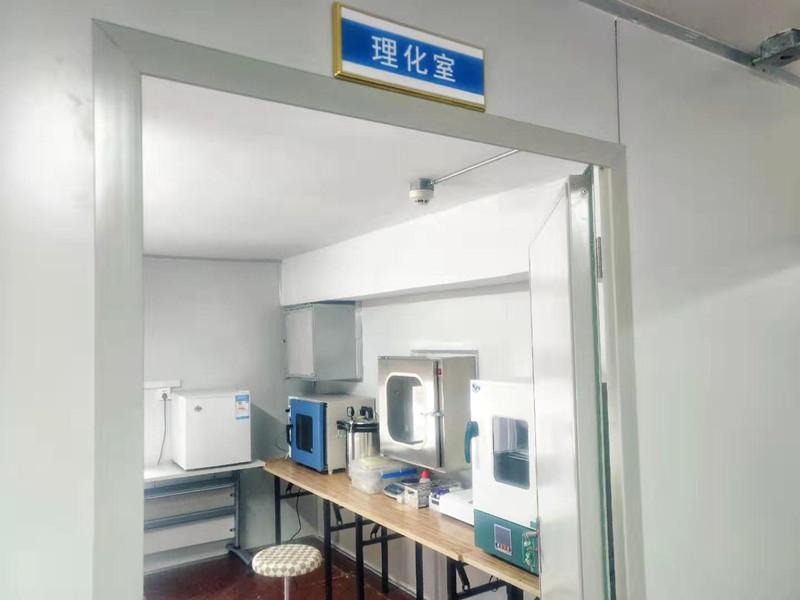 Henan Yisheng Blue Oxygen Biomedical Technology Co., Ltd