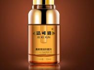 Jie Ke Xun Compound Physiotherapy Essential Oil