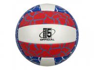 Promotional OEM Outdoor Match Volleyball Outdoor PU Volleyball
