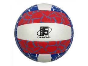 Promotional OEM Outdoor Match Volleyball Outdoor PU Volleyball