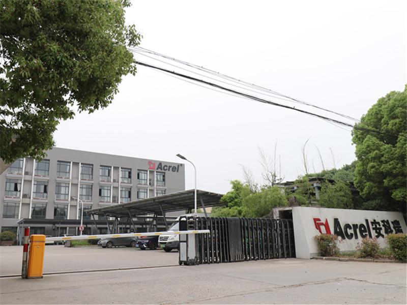 Jiangsu Acrel Electrical Manufacturing Co., Ltd.