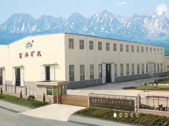 Yantai Fulin Mining Machinery Co., Ltd.