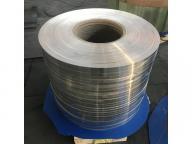 China Factory High Quality Aluminium Strips for Making Aluminum Strip Battery Electrode Tab Conducto