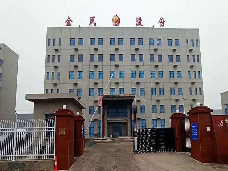 Tianjin Chuliuxiang New Material Co., Ltd