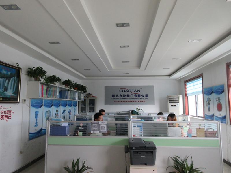 Zhengzhou Chaofan Valves and Control Co., Ltd.