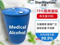 200 L 75% Alcohol for Medical Use