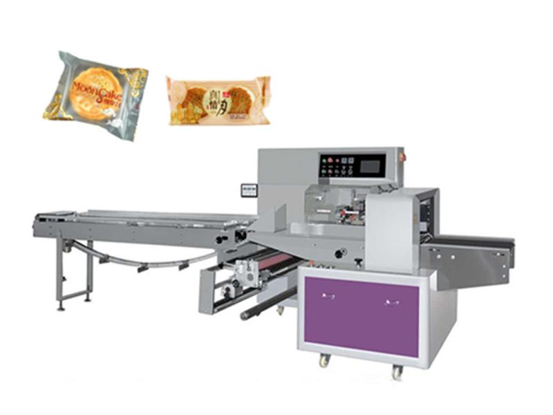 Food Packaging Machine for Packing Mooncake Bread Cake Machinery Factory Price