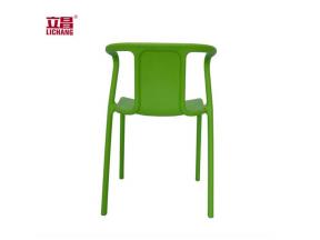 XRB-098 Modern Design Hot Selling Plasric Stackable Air Chair Outdoor Chair &Garden Chairs