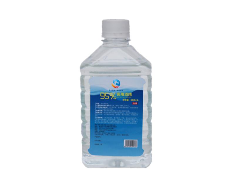 500ml 95% Alcohol for Medical Use