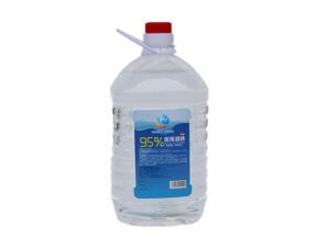 95% Alcohol for Medical Use 2000ml
