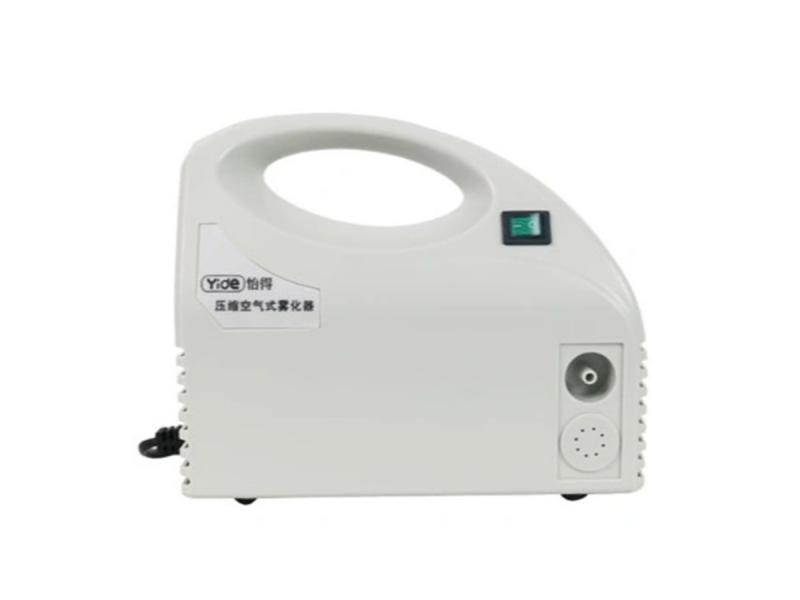 Medical Compression Atomizer Nebulizer Machine Yide 01