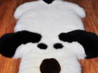 Animal Pattern Faux Fur Floor Rug with Animal Pattern