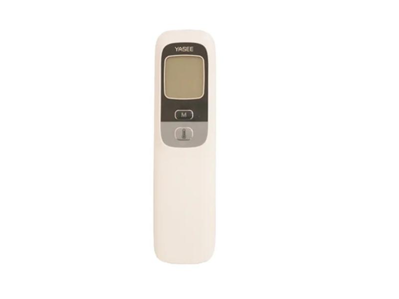 Fever Detect Indicator Digital Infrared Forehead Fever Body Thermometer Non-Contact Medical Temperat