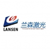 Jinan Lansen Laser Equipment Co., Ltd