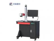 Raycus 20W 30W 50W Logo IMEI Desktop Laser Metal Marker Machine with High Quality