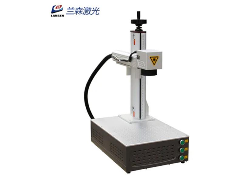 30W Large Format Mini Laser Marking Machine for Metal
