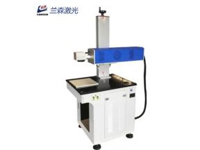 Jinan 50W RF Tube CO2 Laser Marking Machine for Paper