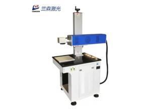 Synrad 30W RF Tube CO2 Laser Printers Laser Marking Machine