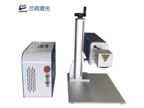 Davi 20W RF Wood Feather CO2 Laser Marking Engraving Machine