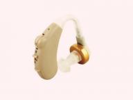 Good Ear Mate Hearing Aid for Nice Hearing and Life