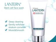 Private Label Stem Cell Biological Enzyme Facial Cleanser, Fash Wash