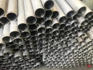 Stainless Steel Tube Round Seamless Steel Pipe