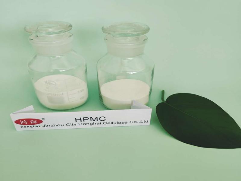 Construction Grade HPMC(Hydroxypropyl Methyl Cellulose) for Cement Mortar