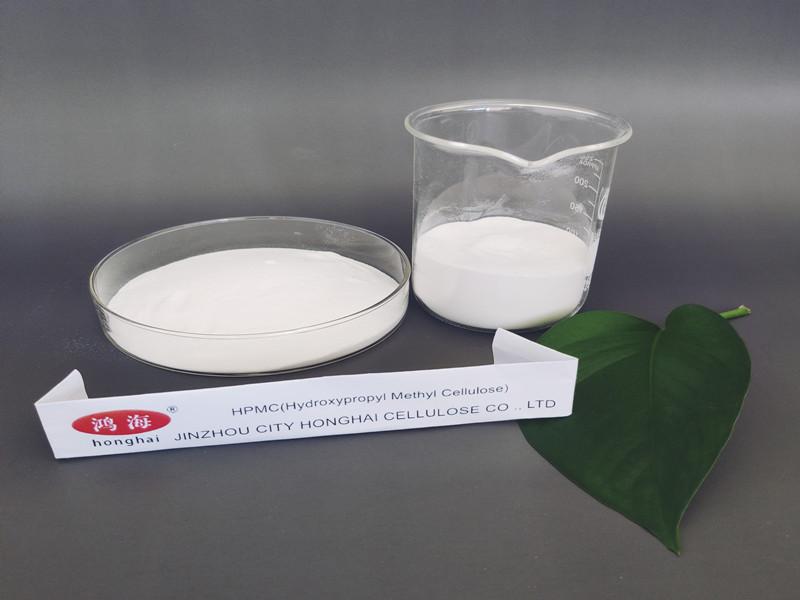 Construction Grade HPMC(Hydroxypropyl Methyl Cellulose) for Tile Adhesive