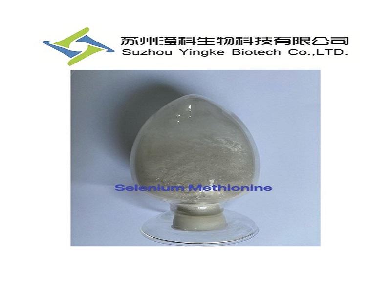 Selenium L-Methionine 3211-76-5
