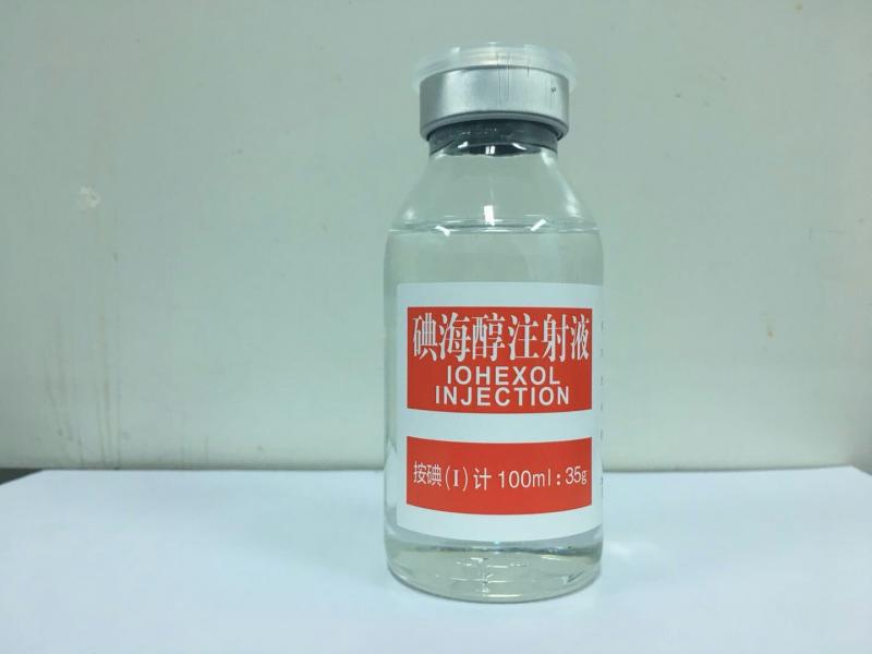 Iohexol Injection