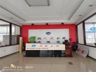 Cangzhou Chengyang Trading Co.,ltd
