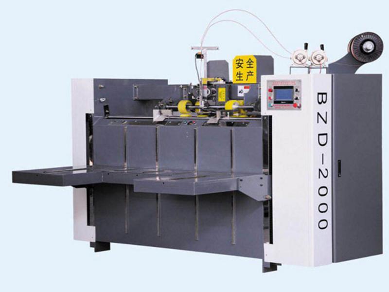 BZD-2400 Semiautomatic Stitching Machine