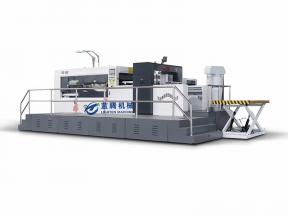 Automatic Flat Die Cutting with Stripping Machine