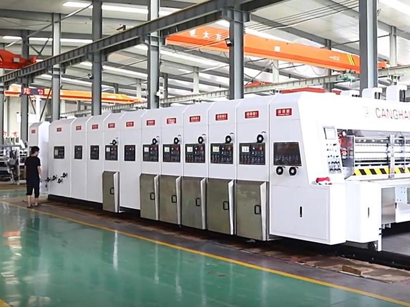 Dongguang Canghai Packaging Machine Co., Ltd.