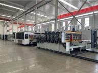 Cangzhou Quanheng Carton Machinery Manufacture Co.,ltd