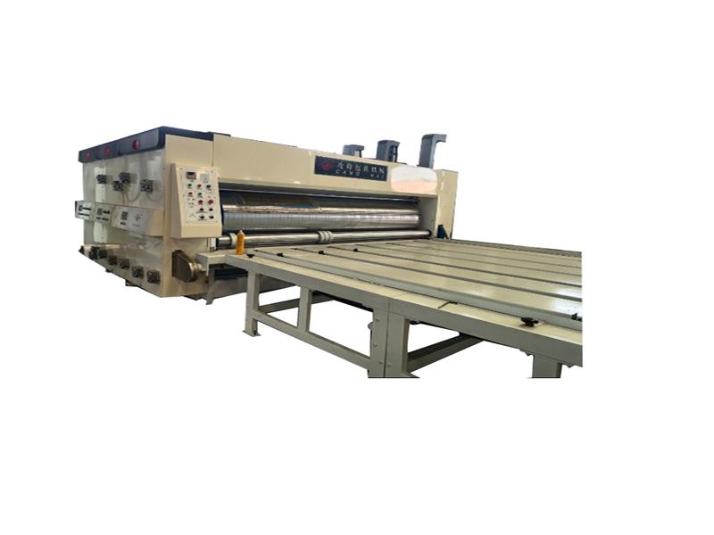LYKM1224 Chain Feeder Printing Slotting Die Cutting Machine