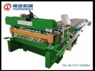 R-101 Roof Panel Roll Forming Machine