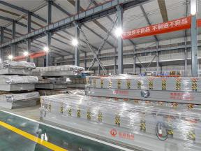 Cangzhou Forward Roll Forming Machinery Manufacturing Co., Ltd.