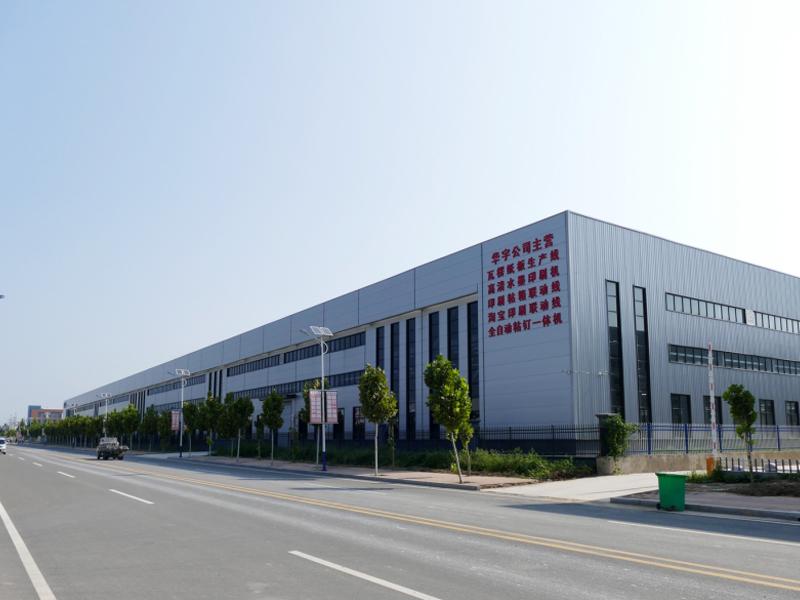 Dongguang County Huayu Carton Machinery Co., Ltd.