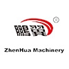 Cangzhou Zhenhua Packaging Machinery Manufacturing Co.,ltd