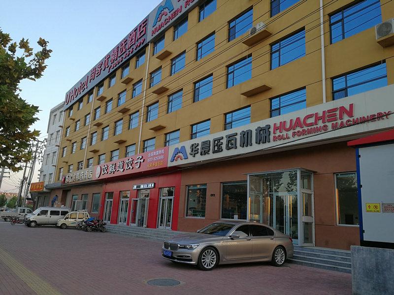 Cangzhou Huachen Roll Forming Machinery Co.,ltd