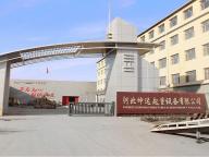 Hebei Kunda Hoisting Equipment Co., Ltd