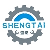 Renqiu Shengtai Machinery Parts Co., Ltd.