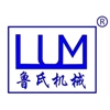 Hebei Lincheng Packaging Machinery Manufacturing Co., LTD