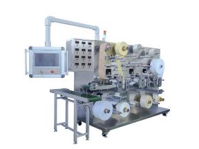 This Equipment Is An Automatic Processing Device for Hydrogel Products, Which Can Process Hydrogel A