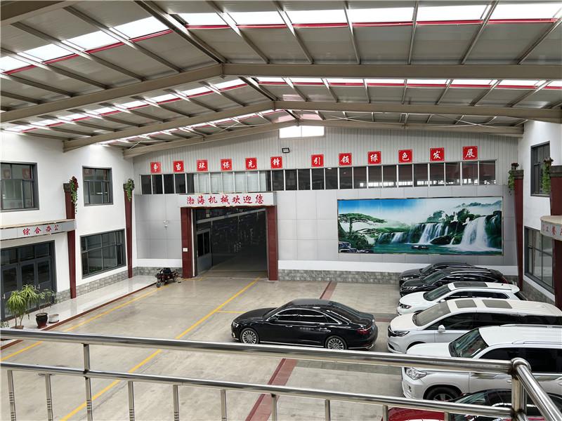 Cangzhou Bohai Machinery Manufacturing Co., Ltd.