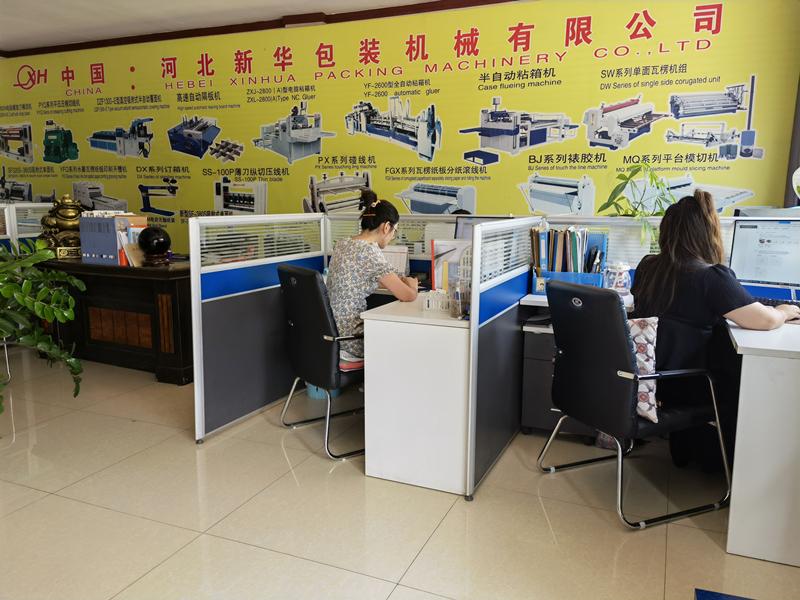 Cangzhou Ouguan Packing Machinery Co.,Ltd