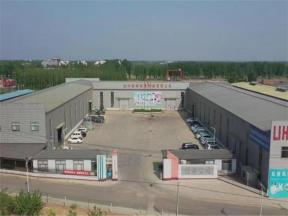 Cangzhou Yuyuan Carton Machinery Co.,ltd.